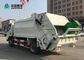 도시 세정을 위한 시노트루크 호워 4*2 경량 트럭 10CBM 쓰레기 압축기 트럭