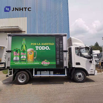 Sinotruk HOWO 4x2 냉장고 냉동고 트럭은 음료 냉장 박스 트럭을 마십니다