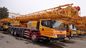 무거운 상승 이동할 수 있는 트럭에 의하여 거치되는 기중기 QY50KA 50 톤 Rc 중국 유압