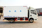 Howo 4X2 Light Duty Refrigerated Truck 5 tons 60000kg 7 TON