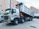 아주 새로운 호워 A7 덤프 시노트루크 덤프트럭 시노트루크 HOWO A7 8x4 12는 40대 톤티퍼 덤프트럭을 움직입니다