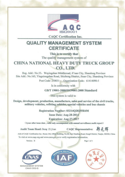 중국 Jinan Heavy Truck Import &amp; Export Co., Ltd. 인증